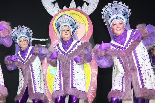 Seniorenfasching