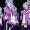 Seniorenfasching