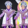 Seniorenfasching