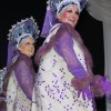 Weiberfasching