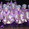 Weiberfasching