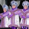 Weiberfasching