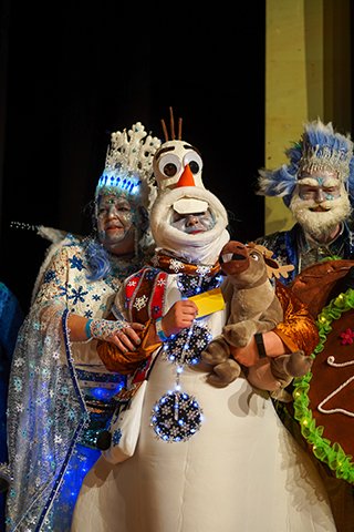 Weiberfasching